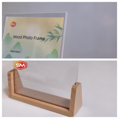 Όνομα