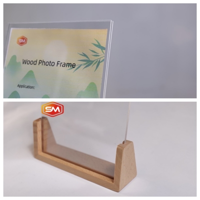 Όνομα