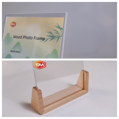 Όνομα